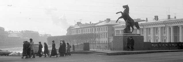 НАЧАЛО (Ленинград. 60-е годы)